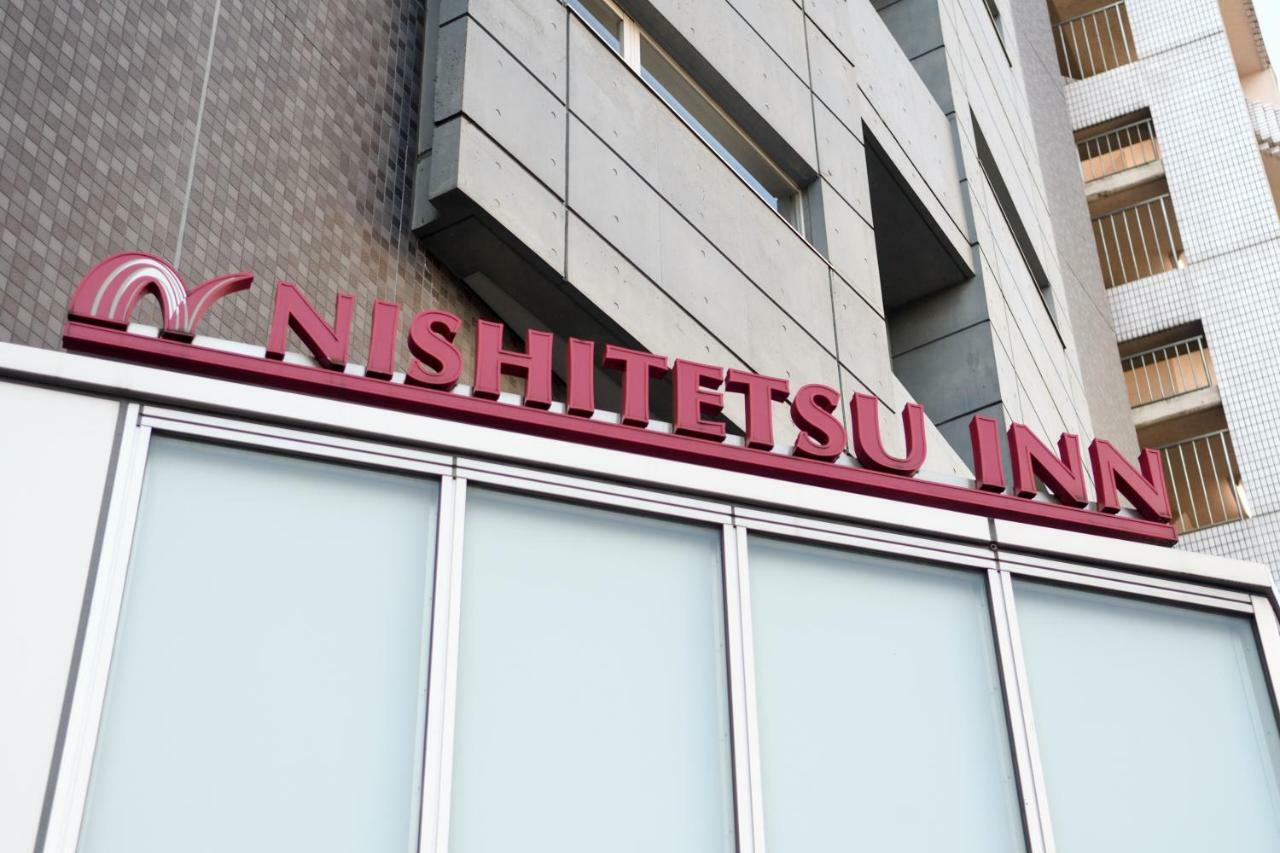 Nishitetsu Inn Kamata Tóquio Exterior foto